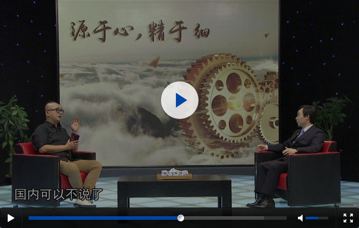 業道(dào)酬(chóu)精 · 惟卓者屹(yì)立 業道酬精 · 惟卓者屹立